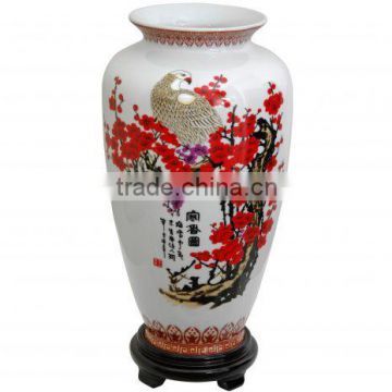 14" Cherry Blossom Porcelain Tung Chi Vase