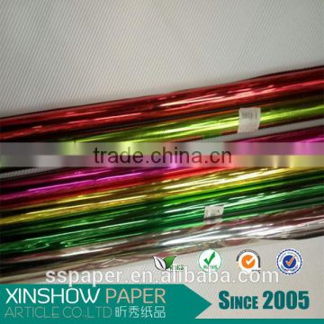 20micron aluminum film high quality micron aluminum foil