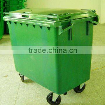 660L outdoor plastic garbage bin/dustbin