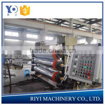 PVC PE PET PC PS PP PMMA HIPS MS ABS Plastic Sheet Extrusion Machine,Acrylic sheet making machine