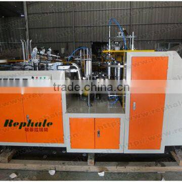 Paper Cup Forming Machine for Single Coated Paper on Sale photo-3