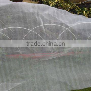 Agriculture Greenhouse Insect Net for Plant, Insect Control Anti Insect Greenhouse Net photo-3