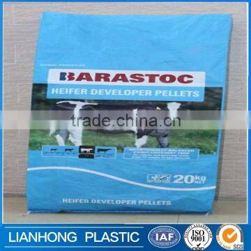 100% raw material printed opp bag, opp header bag for bopp bag, opp bag with hanging header with low price,lamination bag