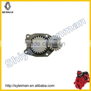 Cuminns engine marine oil pump 4897481