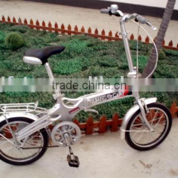 16" alloy good quality folding bike(FP-FB15)