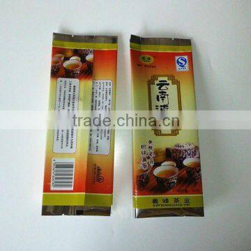 professional pastic tea bags manufacturers