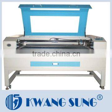 KS-960B Automatic Fabric Cutting Machine Price