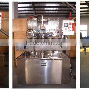 Water filling machine