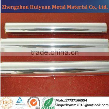 Huiyuan Food Grade Household Aluminum Foil 8011 for Export photo-4