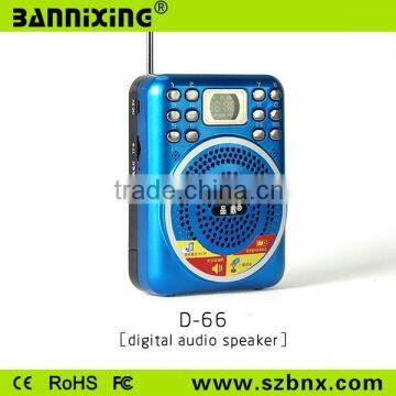 New product D-66 FM radio mini amplifier speaker