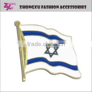 Israel Flag Lapel Pin Custom Country Flag Lapel Pin