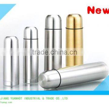 450ml vacuum flask