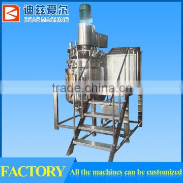 jacketed agitated reactor, jacket heating reactor, double jacket reactor