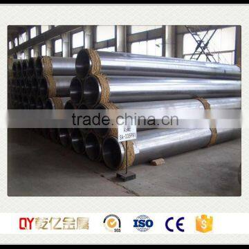 Best price carbon steel seamless pipe carbon seemless steel pipe