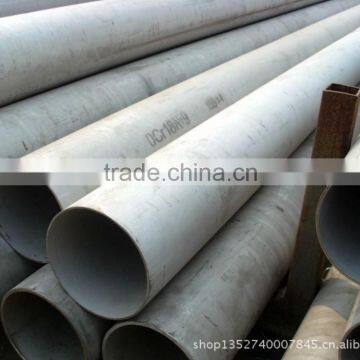 Alibaba golden supplier dn40 sch5s stainless steel pipe drade316