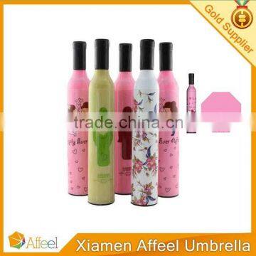 21inch 3 Fold Advertising Umbrella