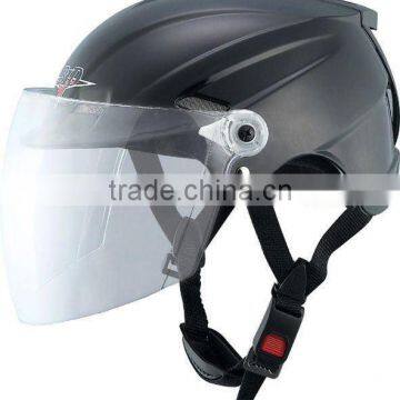 Cruiser Helmet