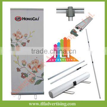 Triangle Base Roll Up banner