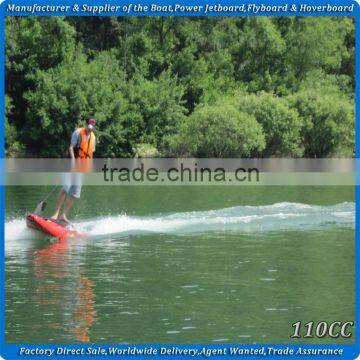 Gather sport power jetboard for renting ,tourism