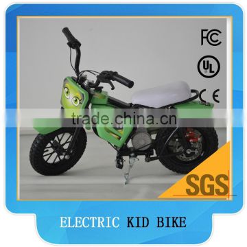 250w electric scooter for kids(TBK04)