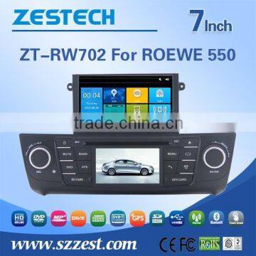 Wholesale factory price am fm radio audio multimidea player car portable dvd player for Roewe 550 MG DVR BT