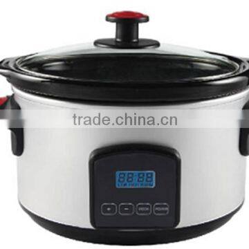 19 hours timer slow cooker XJ-13219A