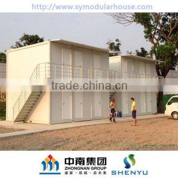 CE Standard Size 20ft Container home