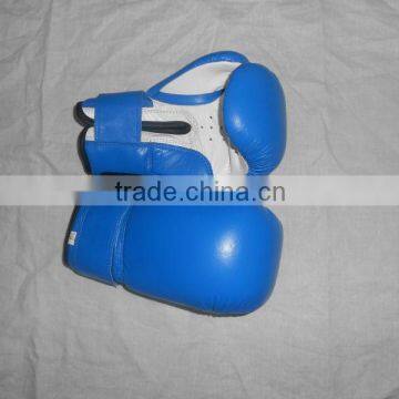 LEATHER BOXING GLOVES