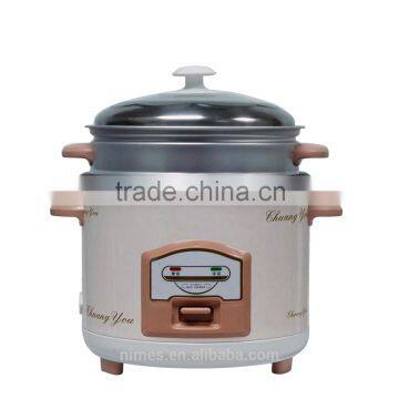 rice cooker parts