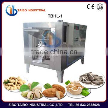 Factory price Nut drying Machine for cashew nut / pistachio/ melon seed