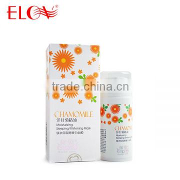 Chamomile essential oil moisturizing sleeping whitening mask