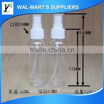 100ml water mist sprayer , pet bottle caps , mini garden water sprayer