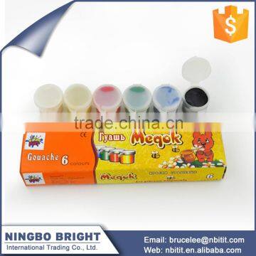 high quality 6 Colors Gouache Paint Set