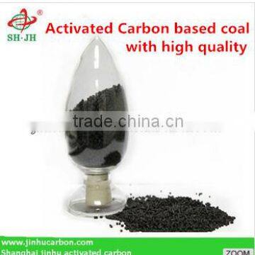 Coal Based Activated Carbon best price per ton of charcoal