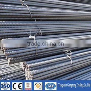 prices of iron rebar 10mm 12mm 14mm 16mm