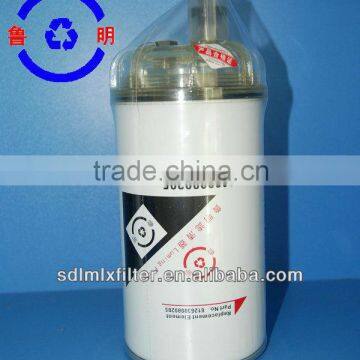 Truck Diesel Filters VG1560080012 Auto Fuel Filters for Wholesalers