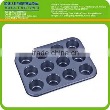 Non-Stick Carbon Steel 12 Cup Muffin Pan,Bakeware,12 cavities