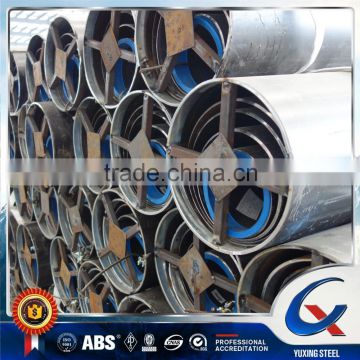 TIANJIN YUXING 8 inch API 5L PSL 1 ERW steel pipe