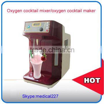 high purity 90% oxygen cocktail mixer