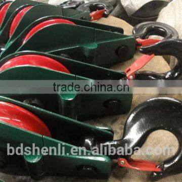 Cable Pulley Block