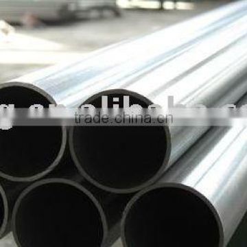 galvanized seamless steel tube