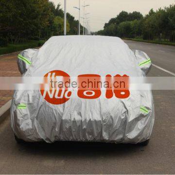 High quality PEVA car cover /slivery PEVA car cover/density 120g car cover