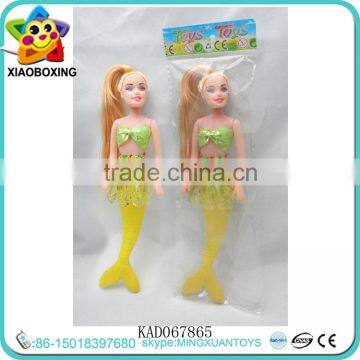 Mermaid Princess Doll Pretty Girls Toys Doll