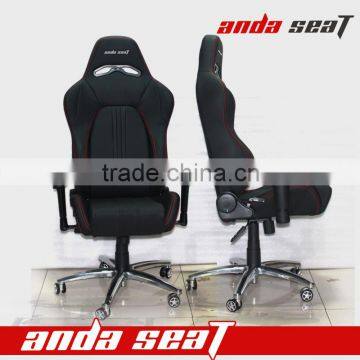 OEM Black Antique Computer Office Chair High-Tech Extra Wide Rocking Sport Style Chair