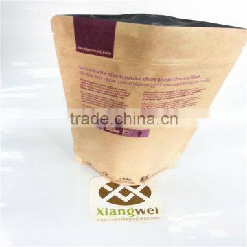 customed printed kraft packaging bag for coffee