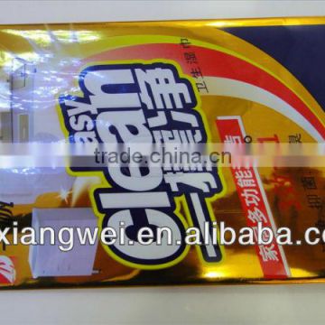 back sealed metallic laminated bag