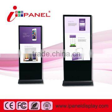 KIOSK ,lcd Digital Signage