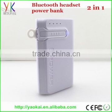 high quality competitive price Mobile usb power bank