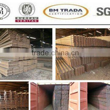 ipe beam with high quality and best price and made in china
