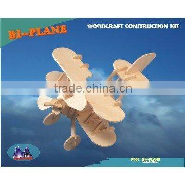 Bi-Plane Toys